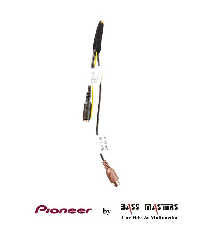 Original RFK / LFB Anschluss Pioneer SPH-DA77DAB
